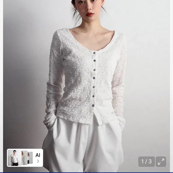 [BUNJANG] Megolang Seoul Boho Crinkle Cardigan White / 메고랜서울 Boho 크링클 가디건 화이트
