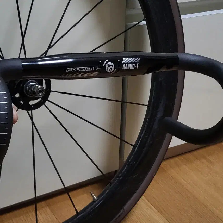 [BUNJANG] 4:RIOUS 32 Size Drop Bar / 포리어스 32사이즈 드롭바 판매