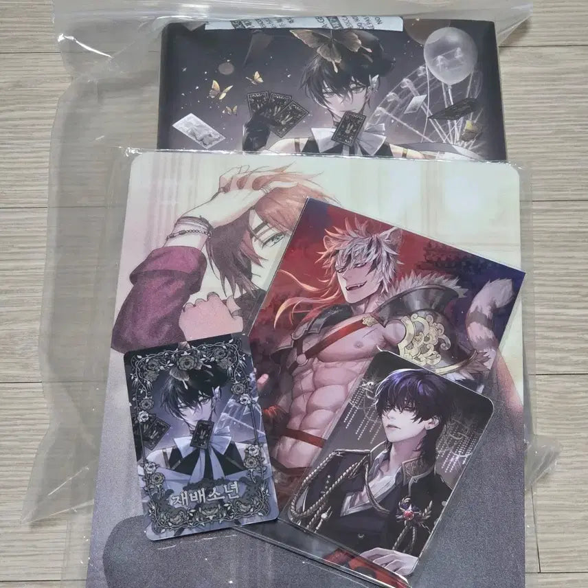 [BUNJANG] Harvest Boys Illustration Book & Goods Set / 재배소년 일러스트북, 굿즈, 쿠폰 세트