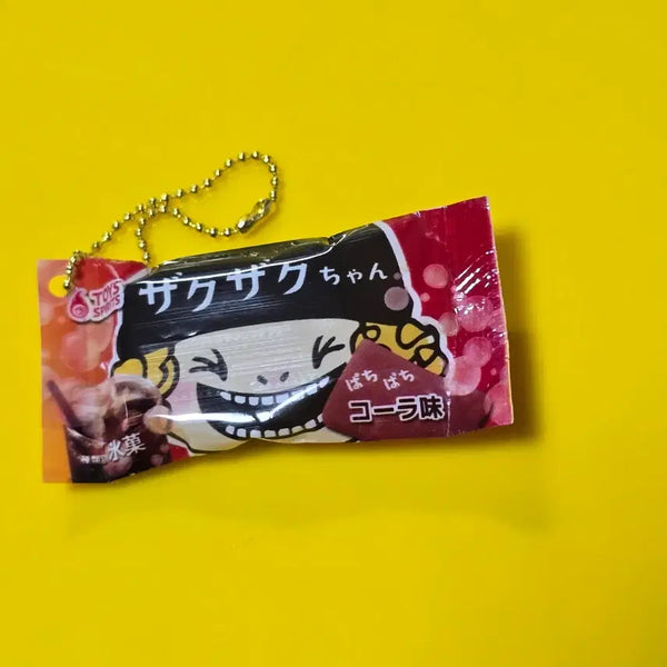 [BUNJANG] Classic Ice Cream Keychain / 고전 아이스크림 키링