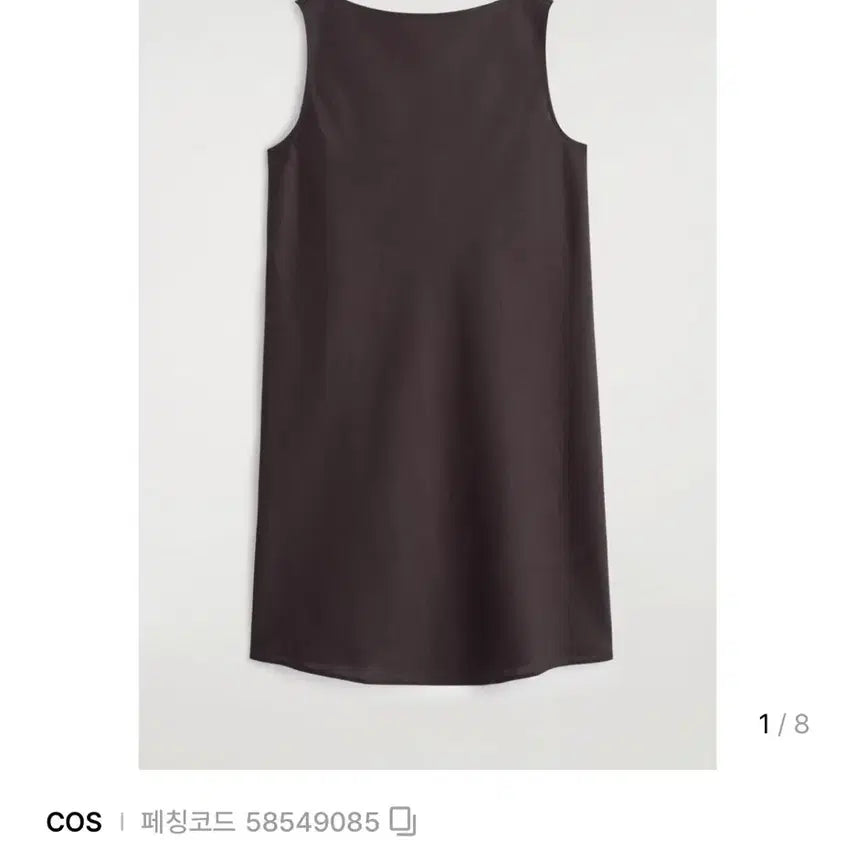 [BUNJANG] COS Taylor Linen Mini Dress (Size 32) / 코스 테일러 린넨 미니 드레스 (32)