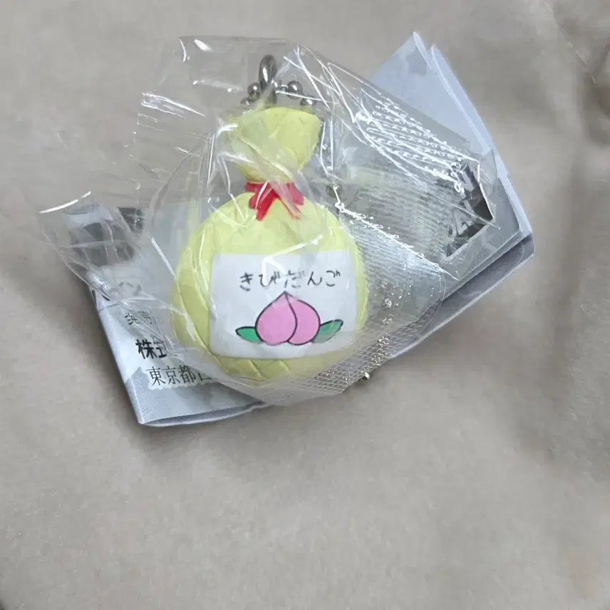 [BUNJANG] Doraemon Tools Gacha Keyring / 도라에몽 복숭아 도구 가챠 키링