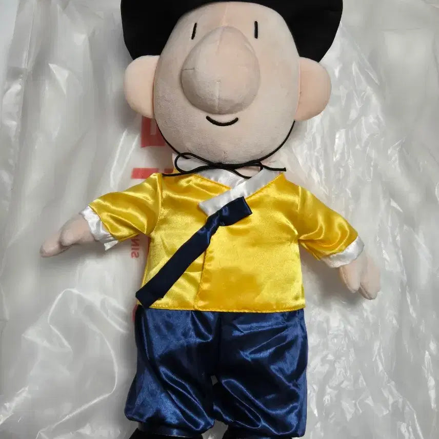 [BUNJANG] Pat & Mat Hanbok Mat 40cm / [새상품] 패트와매트 한복 매트 40cm