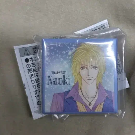 [BUNJANG] NANA CD Gacha Keyring / NANA 나나 cd키링