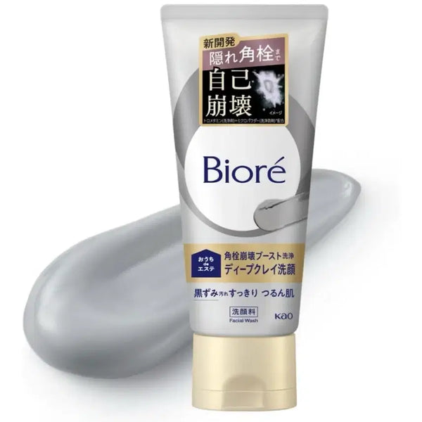[BUNJANG] Biore Deep Clean Foam Cleansing / 비오레 딥클레이 폼클렌징