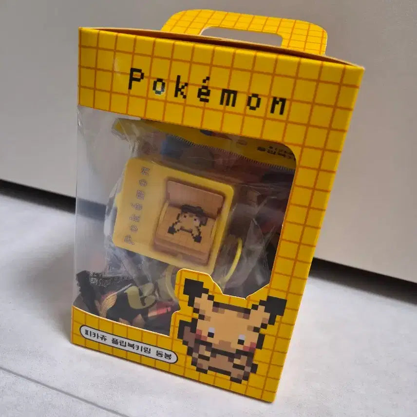 [BUNJANG] Pokemon Pikachu Flipbook Keychain Sealed / 포켓몬 피카츄 플립북 키링 미개봉 새상품