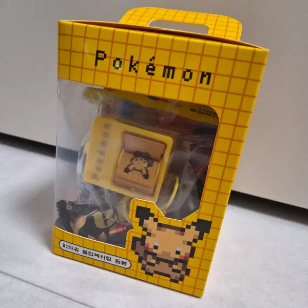 [BUNJANG] Pokemon Pikachu Flipbook Keychain Sealed / 포켓몬 피카츄 플립북 키링 미개봉 새상품