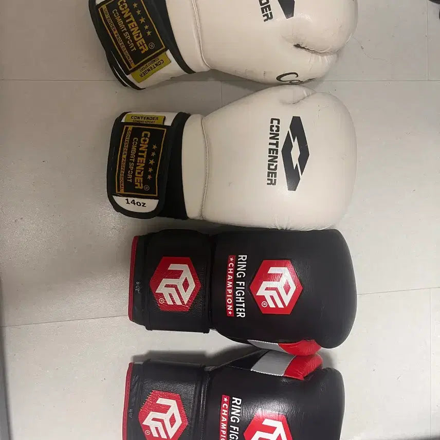 [BUNJANG] Contender Boxing Gloves (White/Black) - 2 Pairs / 컨텐더 복싱 글러브 2쌍 (화이트/블랙)