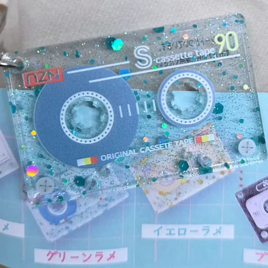 [BUNJANG] Transparent Glitter Cassette Tape Keychain / 카세트 테이프 키링 가챠 투명 글리터 블루