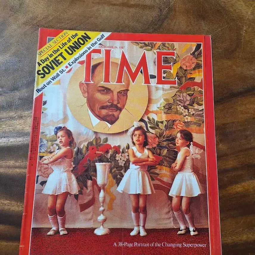 [BUNJANG] Time Magazine 1980s Vintage Collection (12 Issues) / 타임지 1980년대 빈티지잡지 개인소장용 12권판매