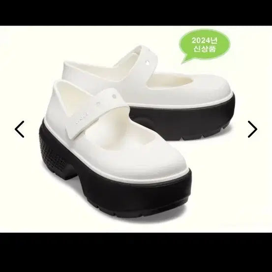 [BUNJANG] Crocs Stomp Mary Jane Shoes / 크록스 스톰프메리제인