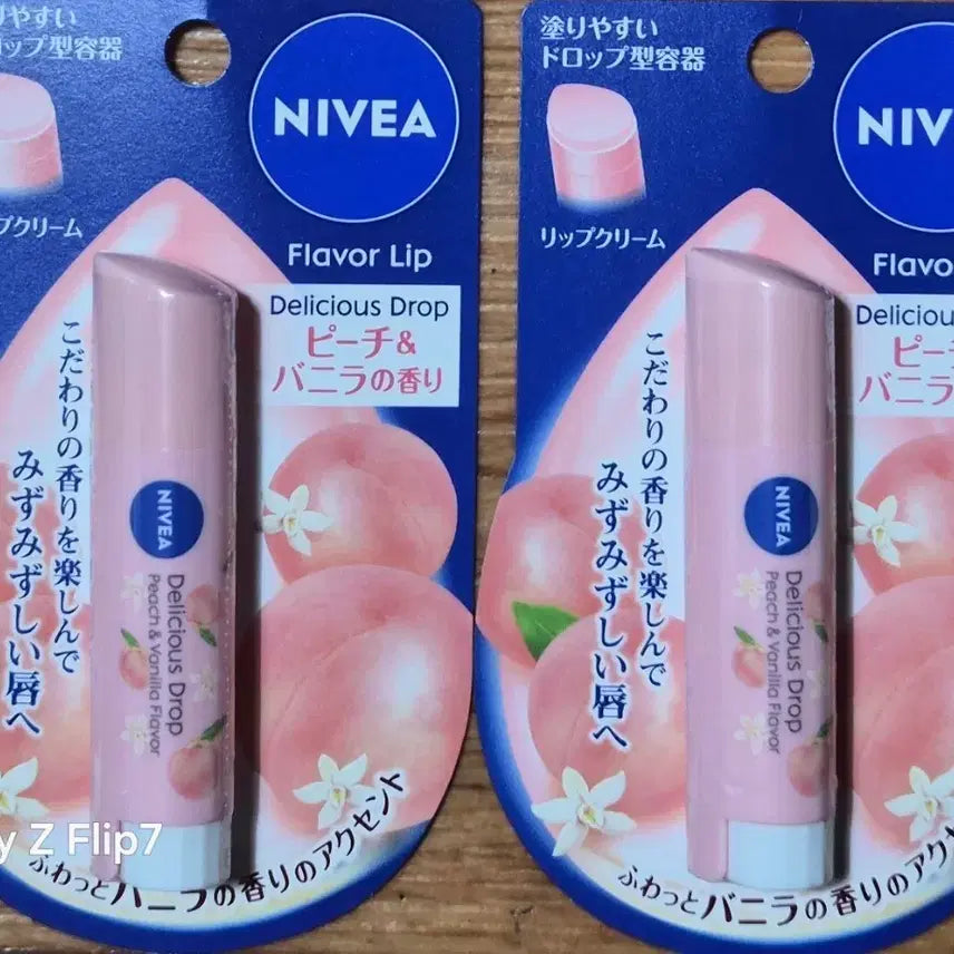 [BUNJANG] Nivea Delicious Drop Peach & Vanilla Scent Lip Cream (2 Pack) / 니베아 립크림 딜리셔스 드롭 피치&바닐라향 2개
