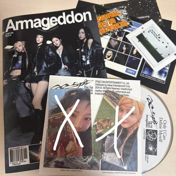 [BUNJANG] Aespa Armageddon Official 1st Album (Zine Ver.) - Poster, Photobook, Postcard, Sticker Set / 에스파 아마겟돈앨범 에스파 - 정규 1집 Armageddon (Zine Ver)-포스터,포토북,엽서,스티커