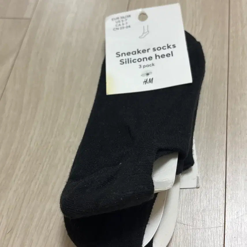[BUNJANG] H&M 3-Pack Black Socks / H&M 스니커즈 삭스 3팩 블랙 (새 상품, 당일발송)