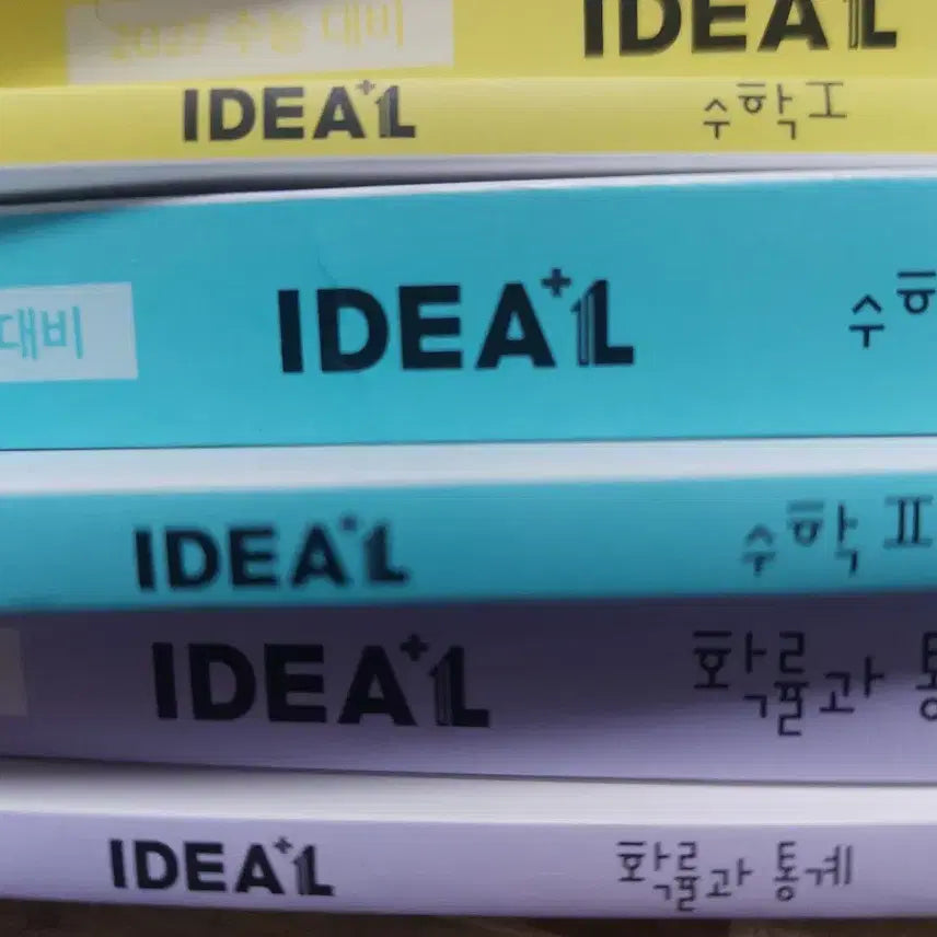 [BUNJANG] Kim Ki-hyun Mathematics I, II, and Probability & Statistics Idea Set (2027 Edition) / 2027 김기현 수1 수2 확통 아이디어 세트