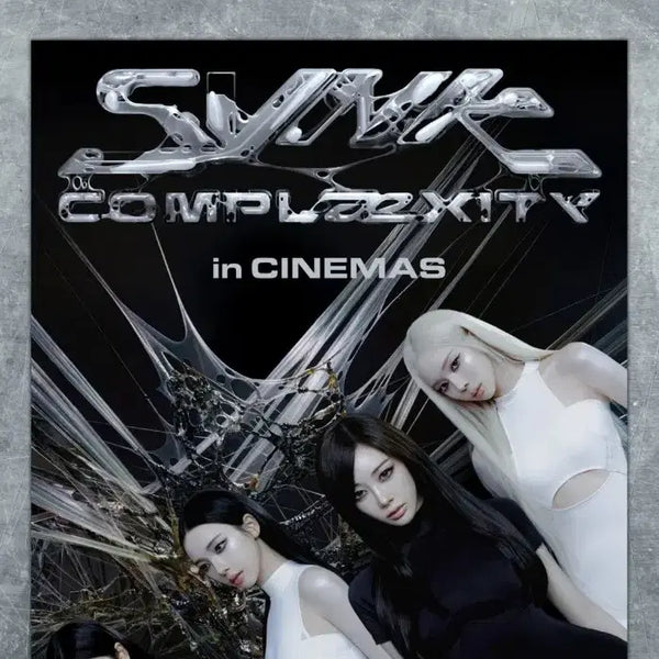 [BUNJANG] aespa 2026 Live Tour CGV Special POB Postcard / 에스파 2026 라이브 투어 CGV 특전 포스트 카드 포카 Synk Complaexity In Cinemas