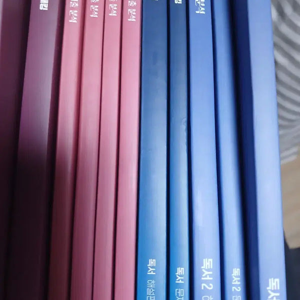 [BUNJANG] Kang Min-chul Reading & Literature Bundle Set / 2027 강민철 독서 문학 새기분 일괄