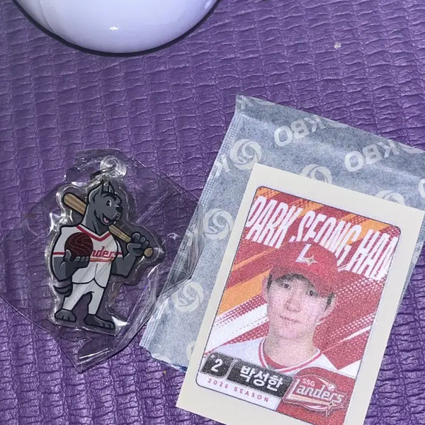 [BUNJANG] SSG Landers Park Sung-han KBO Sticker Keychain & Snack Set / ssg 박성한 슥 kbo 띠부 랜디 키링 꼬깔콘 빼빼로 세트 -교환 삼성 김지찬 구자욱 (추금 가능)