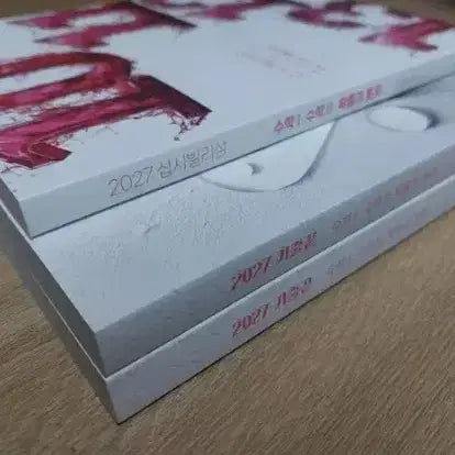[BUNJANG] 2027 Jeong Seungje Probability and Statistics Past Papers Complete Edition / [새책] 2027 정승제 확통 기출끝 십시빌리삼 판매