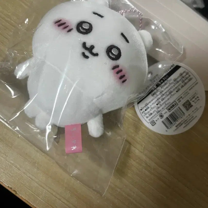 [BUNJANG] Chiikawa Plush Keychain / 치이카와 인형 키링