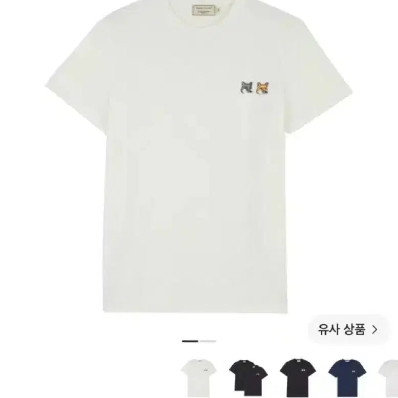 [BUNJANG] Maison Kitsuné Double Fox Head Patch Classic T-Shirt Latte / 메종 키츠네 더블 폭스 헤드 패치 클래식 티셔츠 라떼