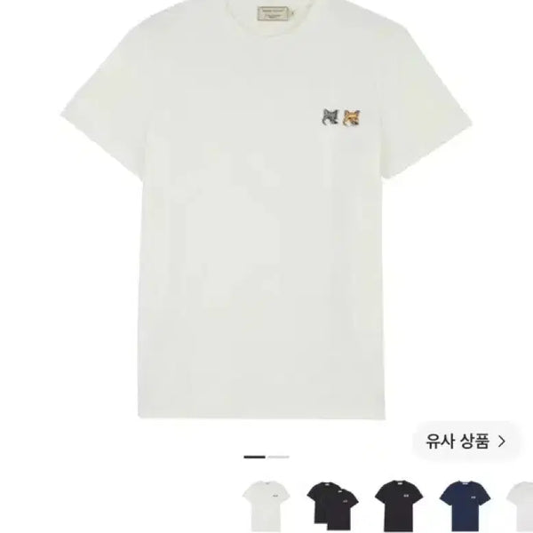 [BUNJANG] Maison Kitsuné Double Fox Head Patch Classic T-Shirt Latte / 메종 키츠네 더블 폭스 헤드 패치 클래식 티셔츠 라떼