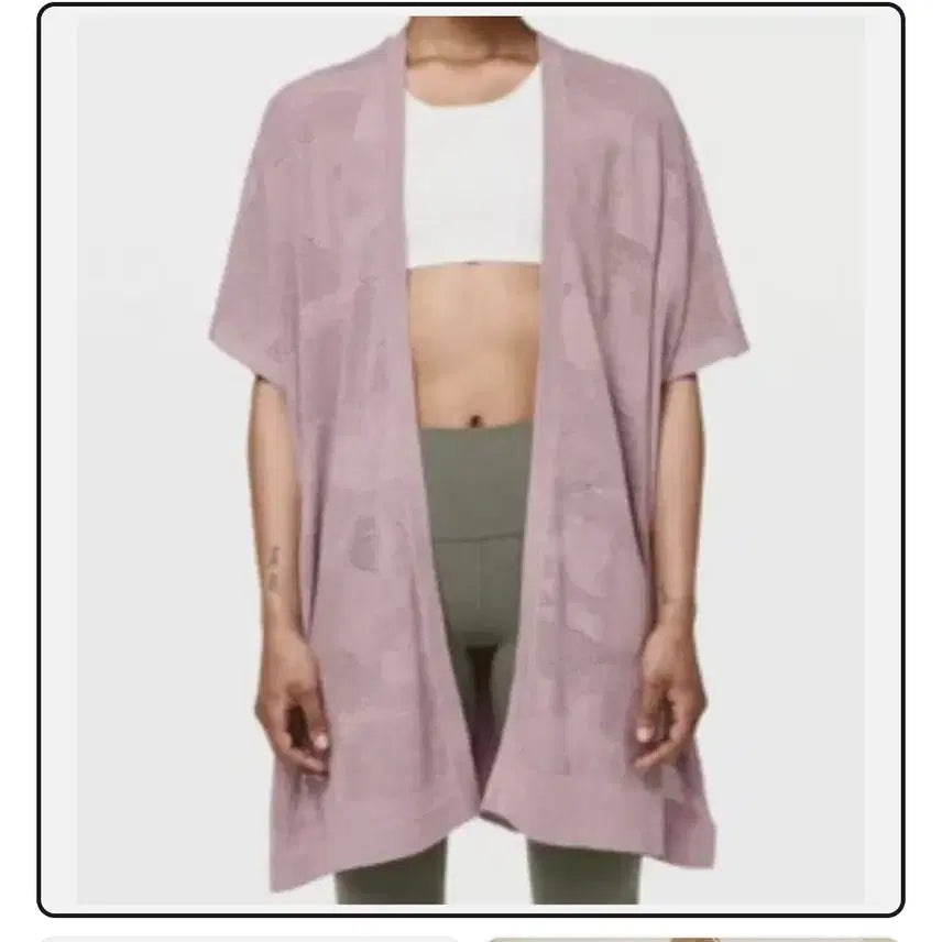 [BUNJANG] Lululemon Find Your Light Wrap Cardigan / 룰루레몬 커버업 랩 가디건 LULULEMON
