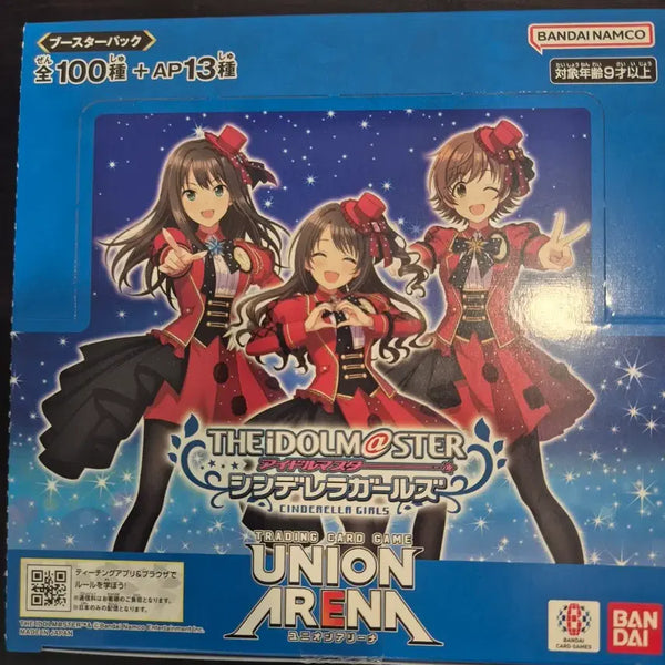 [BUNJANG] Union Arena Idolmaster Cinderella Girls Booster Box / 유니온아레나 아이돌마스터 신데렐라걸즈 박스