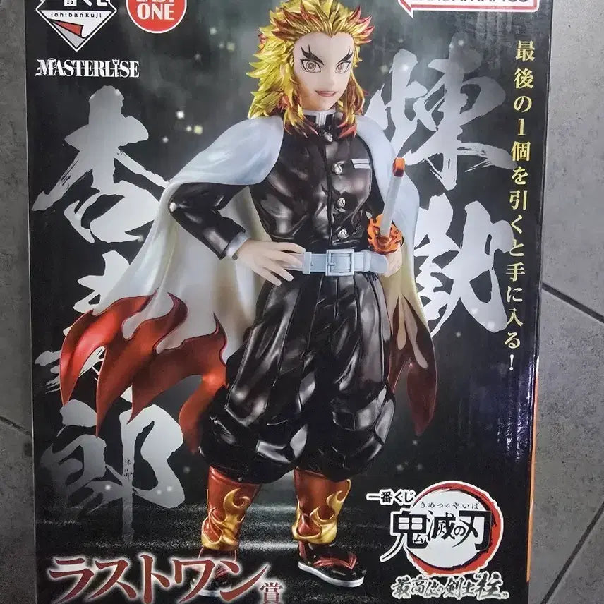 [BUNJANG] Demon Slayer Rengoku Last One Figure / (미개봉)귀멸의 칼날 렌고쿠 라스트원 피규어