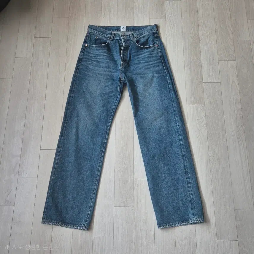 [BUNJANG] SERLO FCT-211 Denim Pants / 세를로 SERLO FCT-211 2size