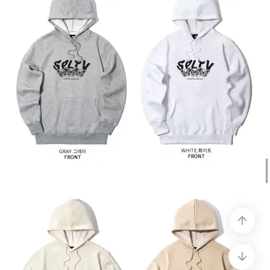 [BUNJANG] SUPERLATIVE Hoodie Grey (Set of 2) / (2개 가격) 슈퍼레이티브 후드 그레이