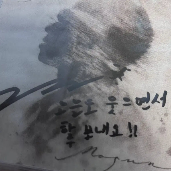 [BUNJANG] Nosun No Way Home Signed CD / 싸인멘트추가희귀) 노선 no way home 친필싸인 cd nosun 앨범