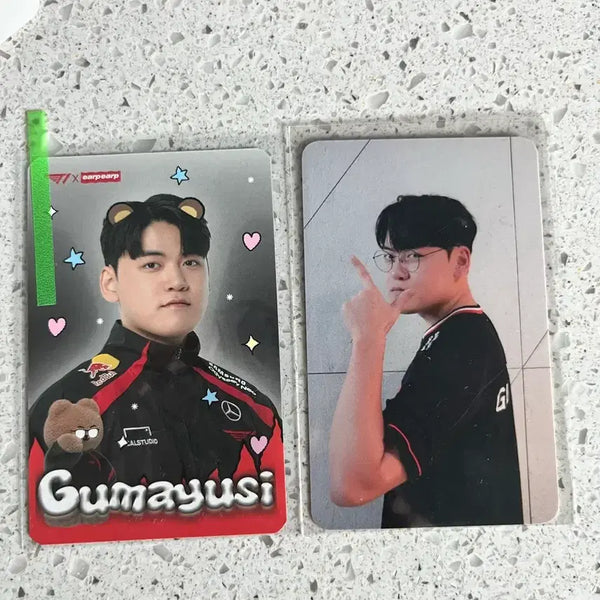 [BUNJANG] Gumayusi Photocard Bundle Set / 조금 살붙은 구마유시 포토카드