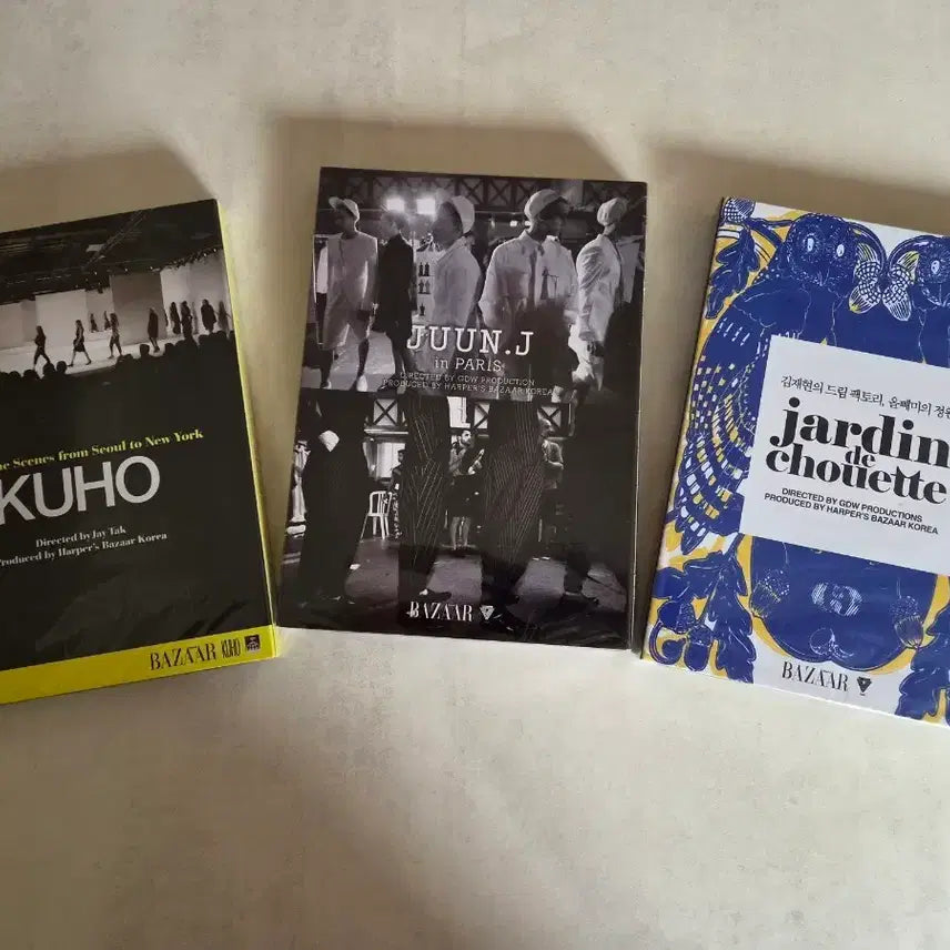 [BUNJANG] Harper's Bazaar Special Appendix DVD Set / 하퍼스 바자 특별부록 DVD