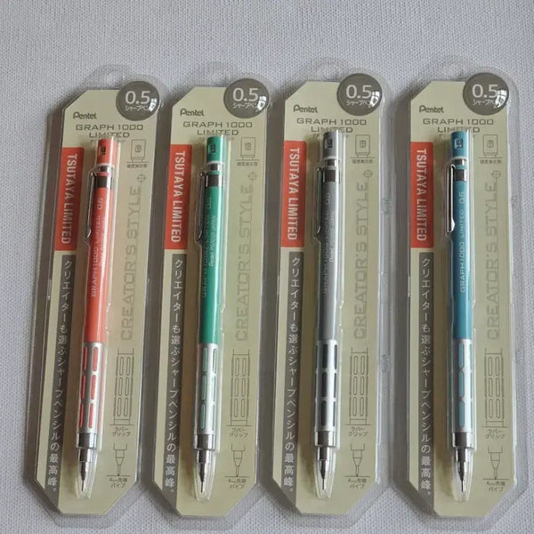 [BUNJANG] Pentel Graph 1000 Limited Mechanical Pencil / 펜텔 그래프1000 리미티드 샤프