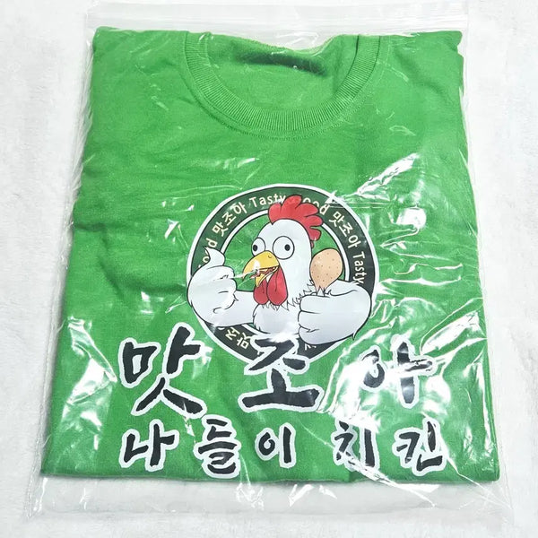 [BUNJANG] Lee Chaekheon 'Matjoa Chicken' Sweatshirt (Sealed) / (미개봉) 이착헌 맛조아 치킨 맨투맨 김기려 사이즈