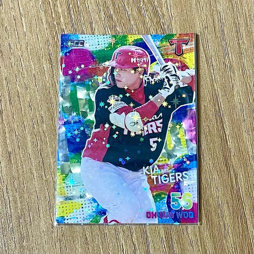 [BUNJANG] Kia Tigers Oh Sun-woo 2026 Holo Parallel Card / 2026 KBO 기아 타이거즈 오선우 홀로 페러럴 패러렐 페레럴 카드