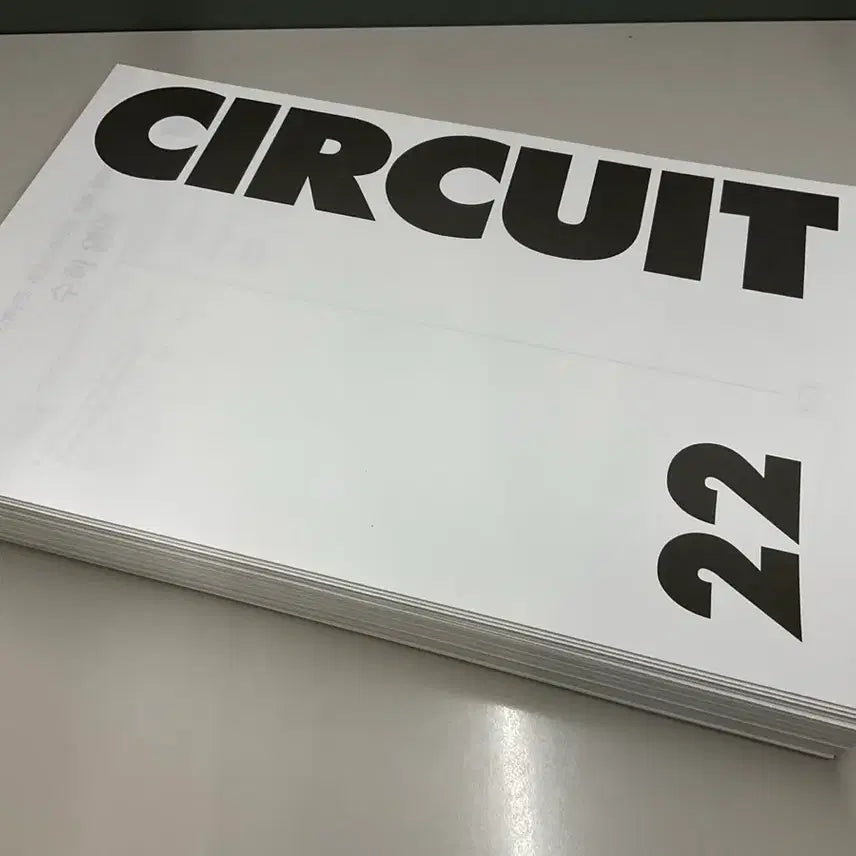 [BUNJANG] Daesung Circut Vol. 27 (Sessions 22-42) Study Material / 강대 27 서킷 22~42회차