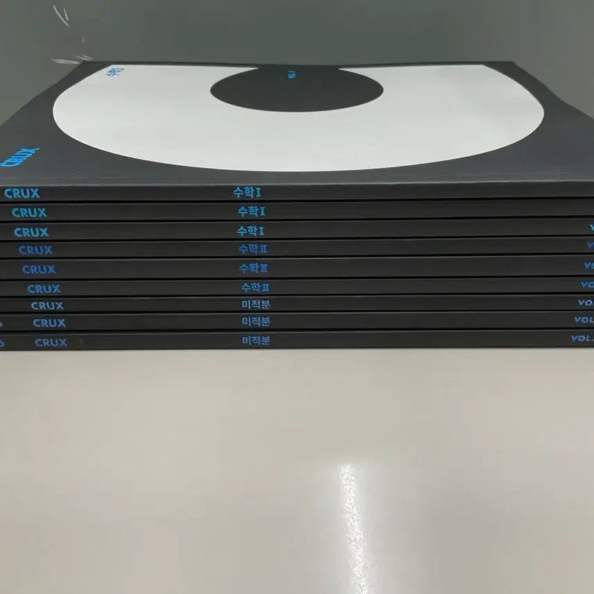 [BUNJANG] 2027 Crux Mathematics Volumes 1 & 2 (Unused) / 2027 강대 크럭스 수1 수2 미적 전권