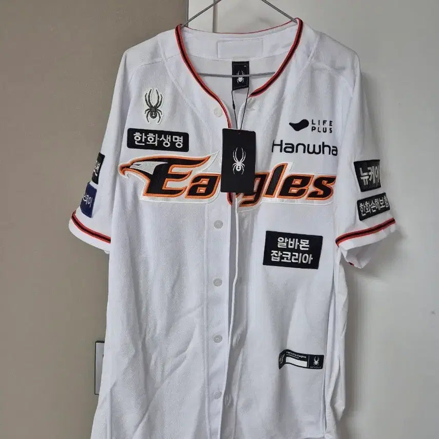[BUNJANG] Hanwha Eagles x Spider Limited Edition Baseball Jersey (New) / 한화이글스 스파이더  새제품