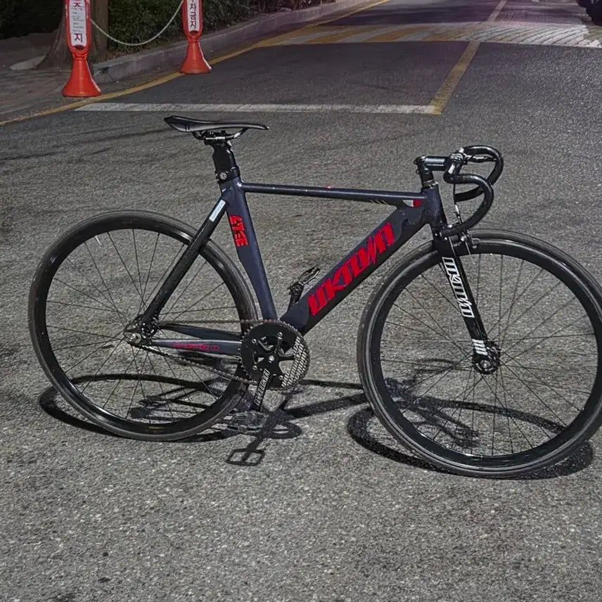 [BUNJANG] Unknown Shark Road Bike / 언노운샤크급처ㄱㄱㅇㄱㄹ 아님