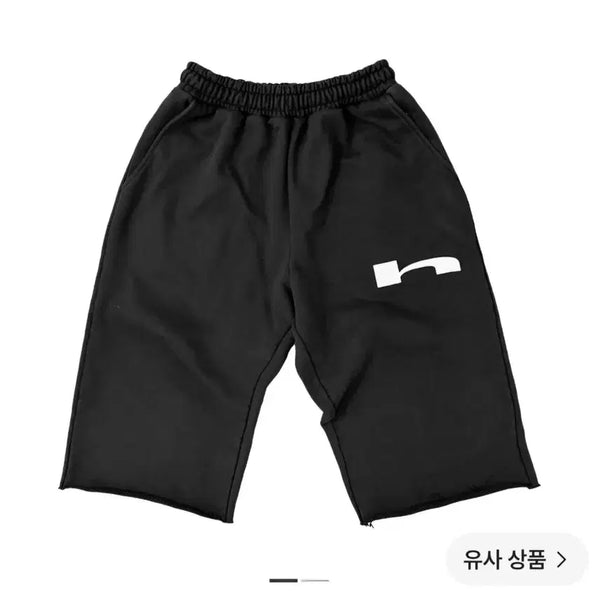 [BUNJANG] Homeless Age Logo Big Shorts Black / 홈리스 에이지 로고 빅 쇼츠 블랙