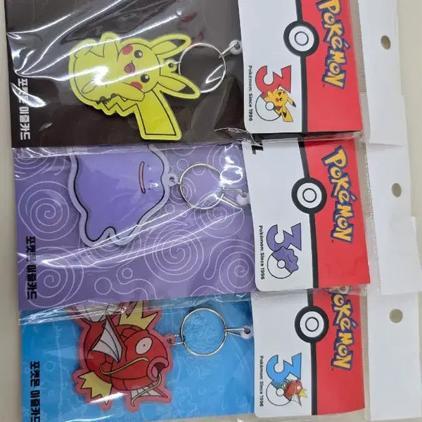 [BUNJANG] Pokemon Transcard Keychain (Eeveelutions) Sealed / 포켓몬키링 교통카드 (이즐) 미개봉