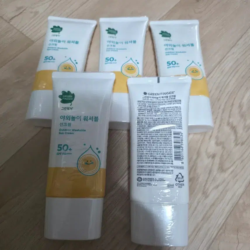 [BUNJANG] Greenfinger Outdoor Play Washable Sun Cream SPF 50+ PA+++ 80ml / 그린핑거 야외놀이 워셔블 선크림 80ml * 개당판매