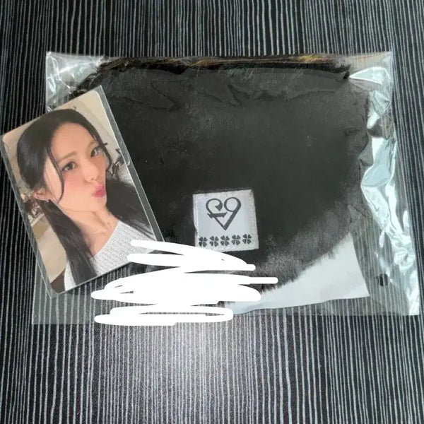 [BUNJANG] Fromis_9 Japan Concert Heart Pouch MD (Sealed) / 미개봉새상품) 프로미스나인 일본 콘서트 하트파우치 엠디