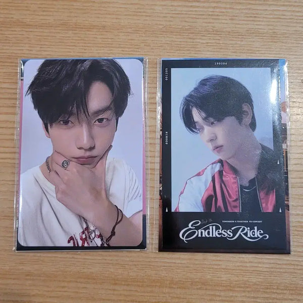 [BUNJANG] TXT Yeonjun VR Concert 1st Gen Lucky Draw Photocard Bundle Set / (수빈세트)투바투 vr콘 1차 특전 포카 1주차 특전 포토 프레임 수빈 일괄 랜덤 포토카드 endless ride 브이알 콘서트
