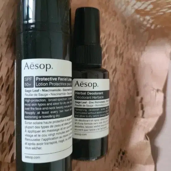 [BUNJANG] Aesop Protective Facial Lotion SPF50+ 50ml & Herbal Deodorant (Herbal Scent) Set / 이솝 프로텍티브 페이셜 로션 SPF50+ 50ml +허벌 데오도란트 허브향