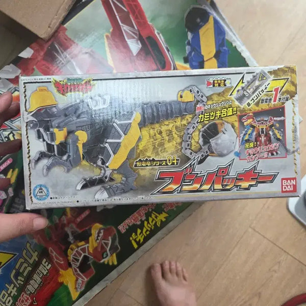 [BUNJANG] Power Rangers Dino Force DX Bunpachy Japanese Version / 파워레인저 다이노포스 DX 분팟키 (일본판 정품)