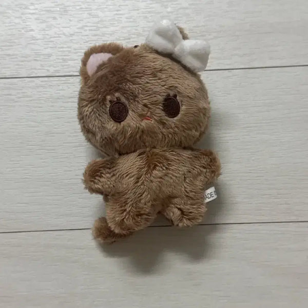 [BUNJANG] Project Sekai Shinonome Ena Plush / 프로젝트 세카이 시노노메 에나 인형