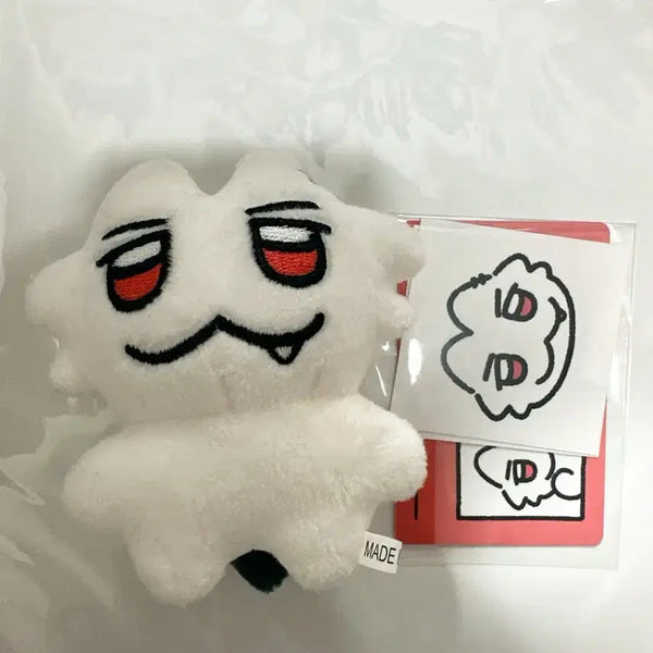 [BUNJANG] Plaeb Eunho Plush / 플레이브 짱레이브 은호 인형